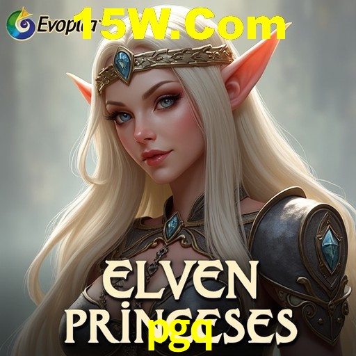 A Ascensão dos Esportes Eletrônicos: Um Novo Paradigma no Entretenimento