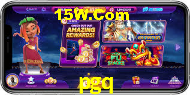 pgq App Interface