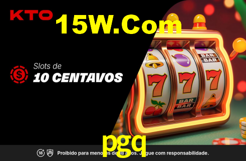 pgq