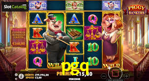 Player Reviews pgq